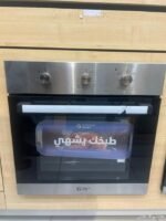 فرن جنرال الترا بلت ان 6 وظائف استيل 60سم تركي A65ESRM-6 - الصورة 2