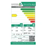 ⁦مكيف ميديا ديلوكس اينفنتر طراز 18 بارد WDV18CWG⁩ - الصورة ⁦2⁩