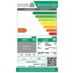 ⁦مكيف شباك جري طراز 24 بارد GJC24AE-D3NMTG1J⁩ - الصورة ⁦2⁩