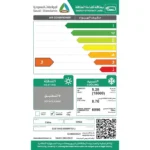 ⁦مكيف شباك جري طراز 18 بارد  GJC18AG-D3NMTG1J⁩ - الصورة ⁦2⁩