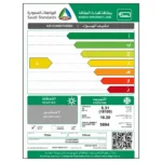 ⁦مكيف جيبسون واي فاي اسبليت 18 بارد GS18CFIA01⁩ - الصورة ⁦2⁩