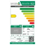 ⁦مكيف تي سي ال انفرتر اسبليت 24 بارد TAC-24CU/ZIG⁩ - الصورة ⁦2⁩