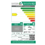 ⁦مكيف ميديا ديلوكس اينفنتر طراز 24 بارد WDV25CDWG⁩ - الصورة ⁦3⁩