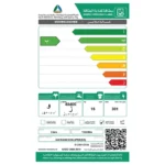 ⁦غسالة توشيبا أوتوماتيك 15 كيلو فتحة علوية فضي  AWDUHN1600LUPBB(SG)⁩ - الصورة ⁦3⁩