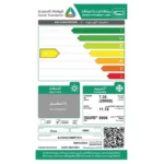 ⁦مكيف جري انفرتر ريموت شباك طرار 24 بارد⁩ GJC25AH-D6DRTG1A⁩ - الصورة ⁦5⁩